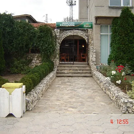 Kanclera 2* Kaszpicsan